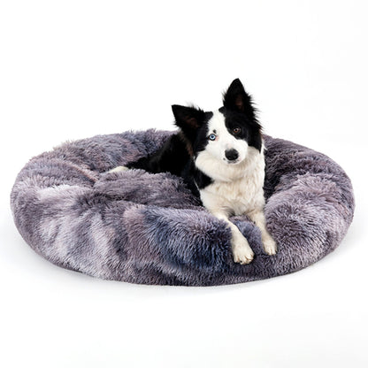 Fluffy Donut Dog Bed 🛏️ – Calming, Cozy & Washable Pet Haven 🐶🐱